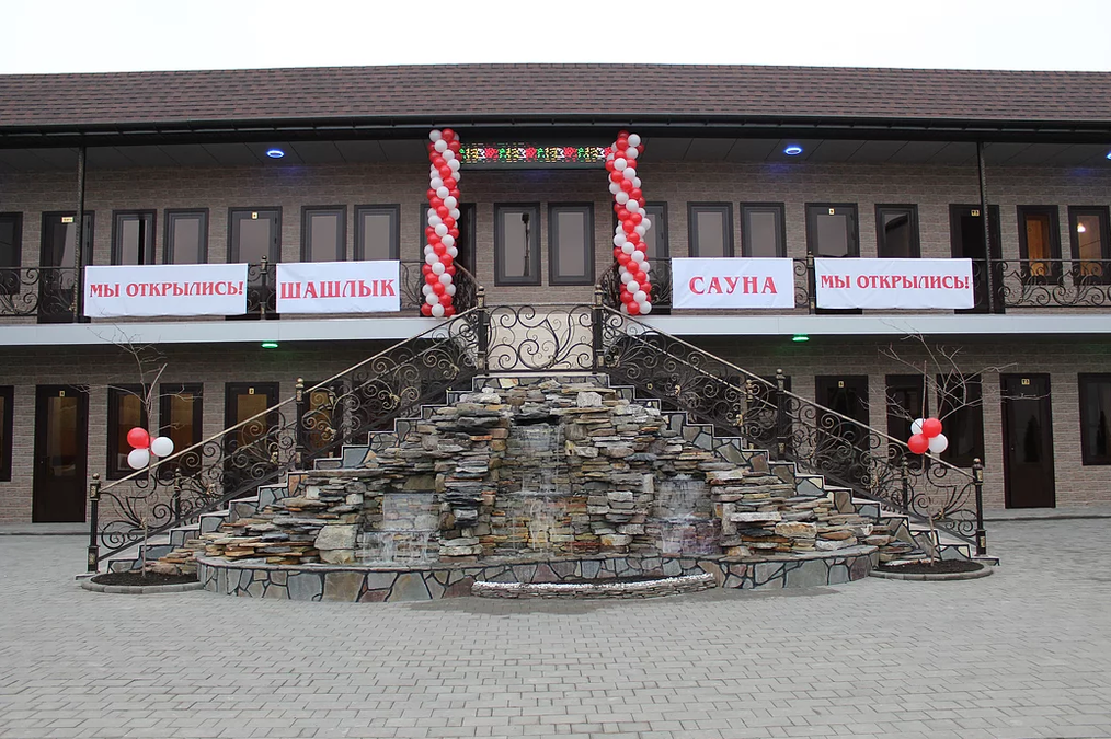 Картинка отеля - 24