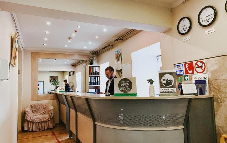 МИНИМА КИТАЙ-ГОРОД - 2