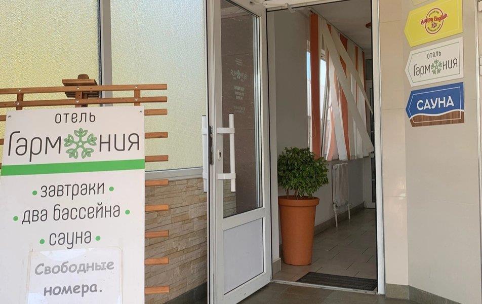 Картинка отеля - 7