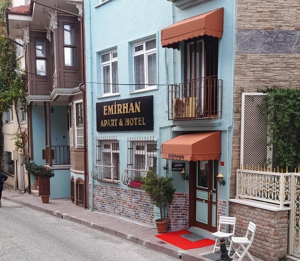 Emirhan Inn Hotel - 1