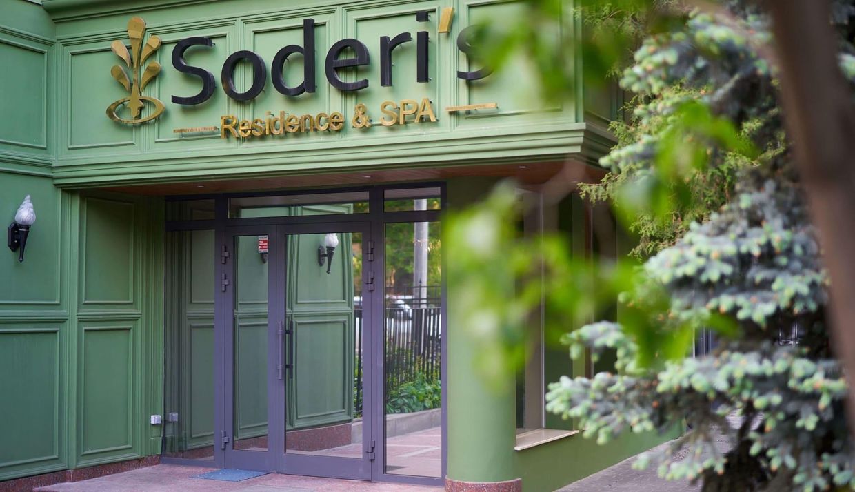 SODERIS RESIDENCE & SPA, гостиница - 1