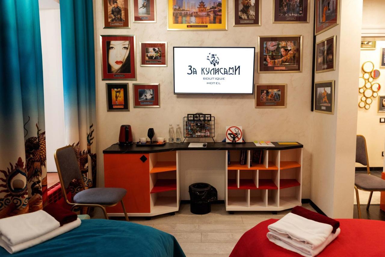 Картинка отеля - 10
