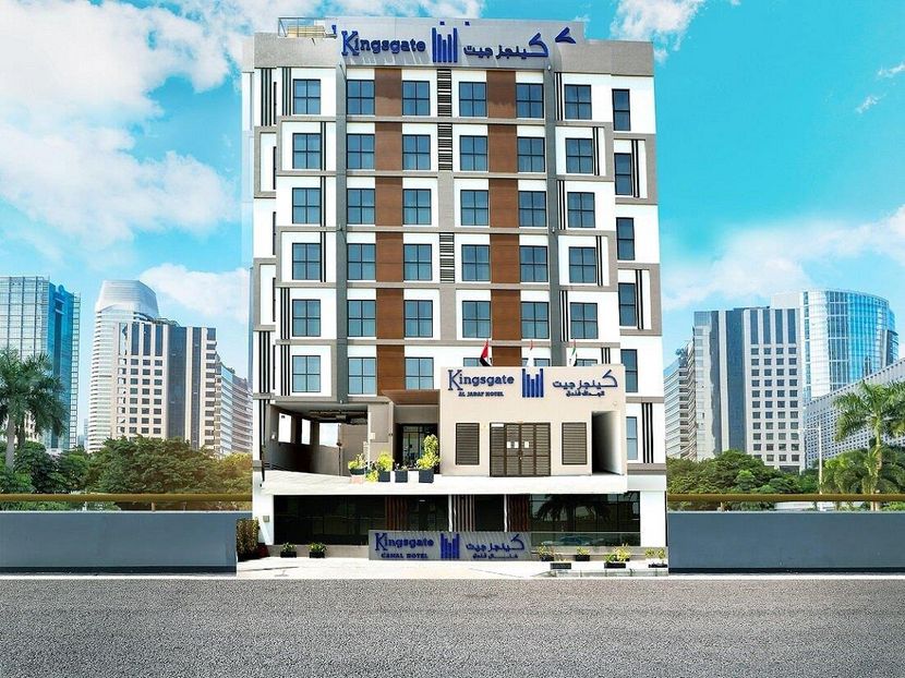 KINGSGATE AL JADAF HOTEL - 1