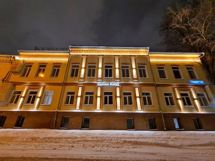 ГОРОДСКОЙ ОТЕЛЬ ГЕСТЕН, гостиница - 1