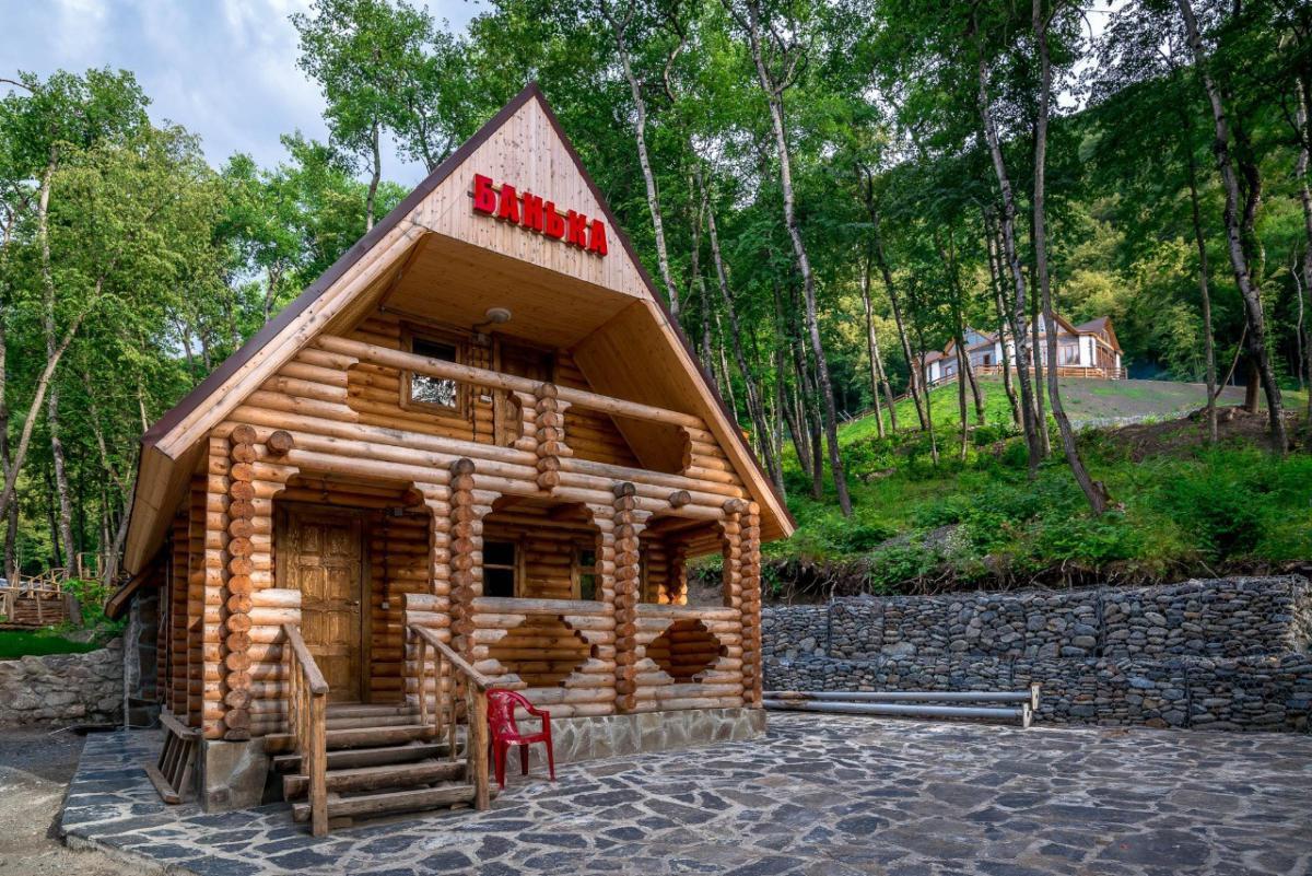 КУРОРТНЫЙ ОТЕЛЬ АРМХИ, гостиница - 4