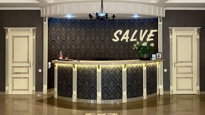 SALVE, гостевой дом - 5