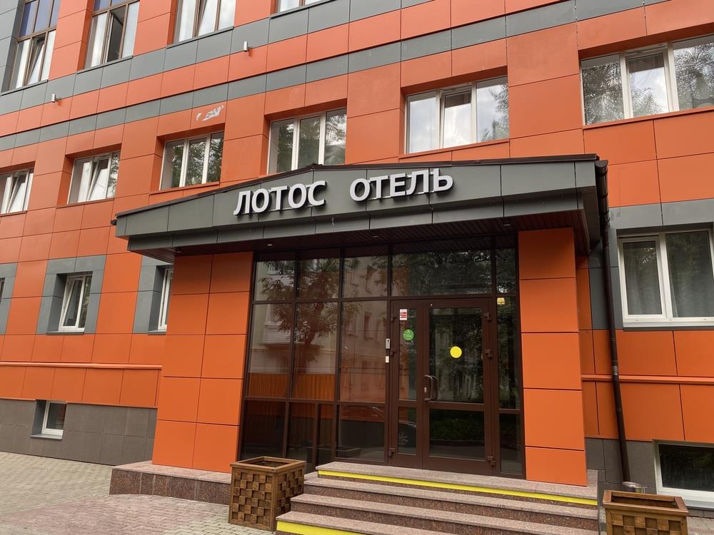 Картинка отеля - 1