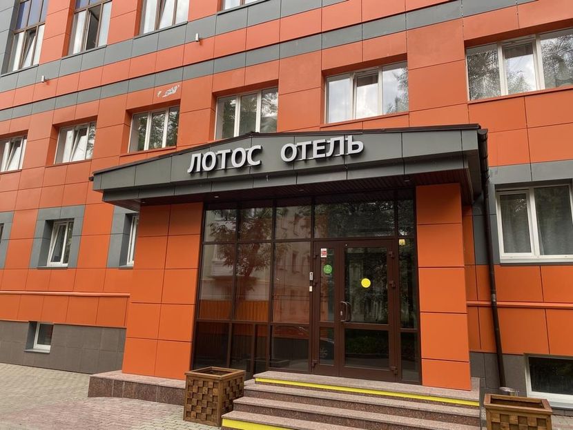 ПРЕМЬЕРА, отель - 1