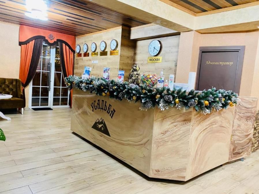 Картинка отеля - 3