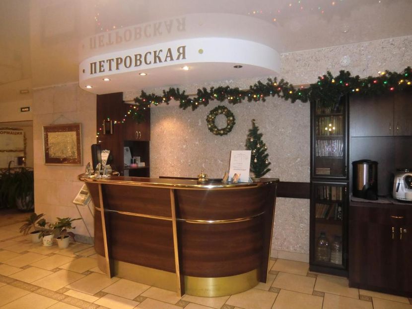 ПЕТРОВСКАЯ, гостиница (Шлиссельбург) - 1