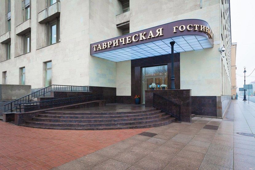 ОТЕЛЬ ТАВРИЧЕСКИЙ, гостиница - 1