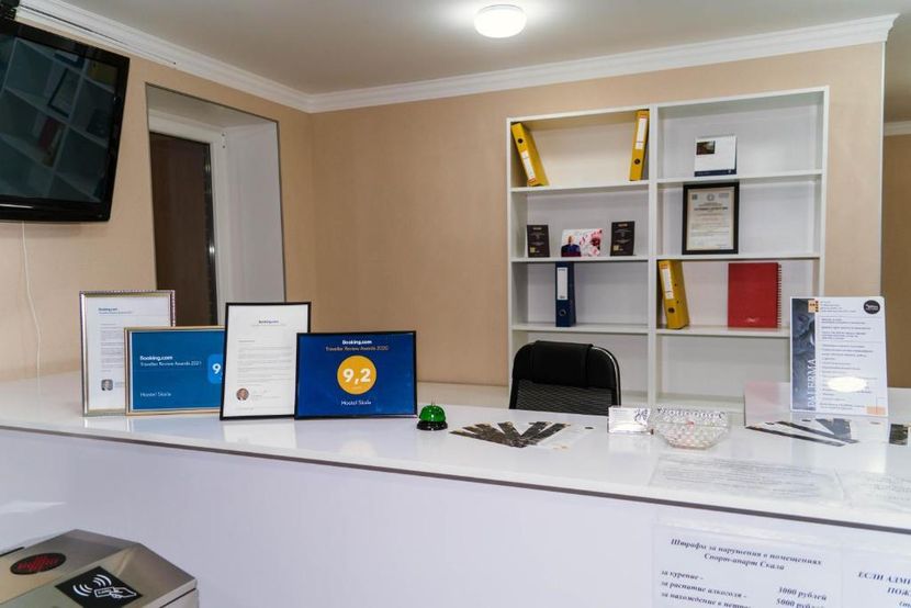 MAZIIZ (СКАЛА), отель - 1