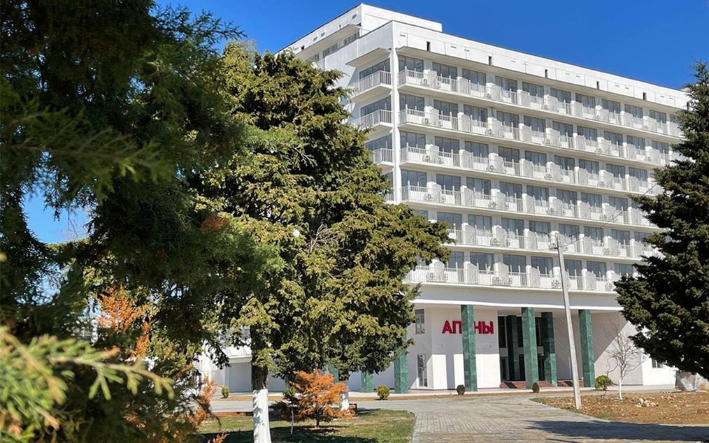 Картинка отеля - 2