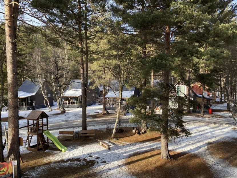 SUN VILLAGE ARKHYZ, отель - 1