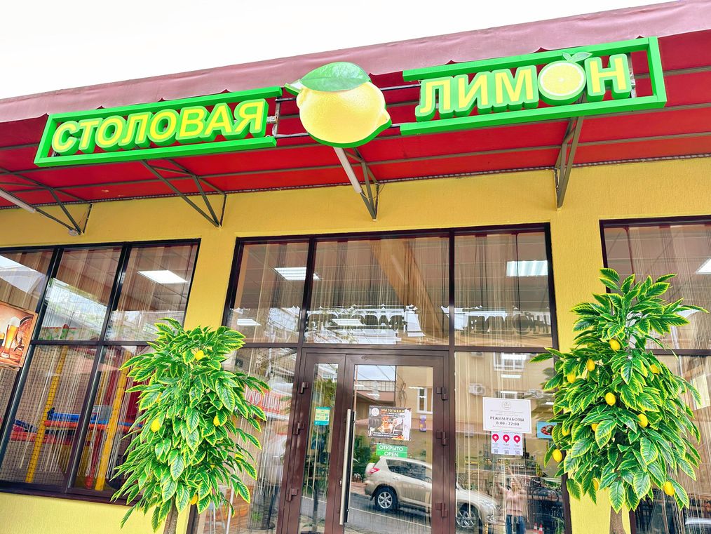 Картинка отеля - 27