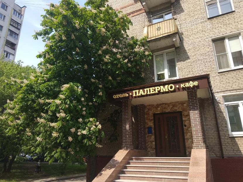 ПАЛЕРМО, гостиница - 1