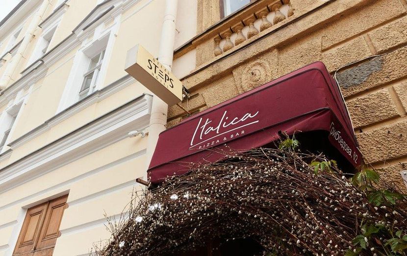 STEPS HOTEL, отель - 3