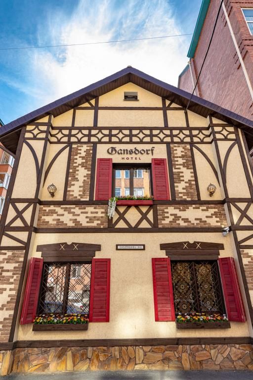 ГАНСДОРФ, отель - 7