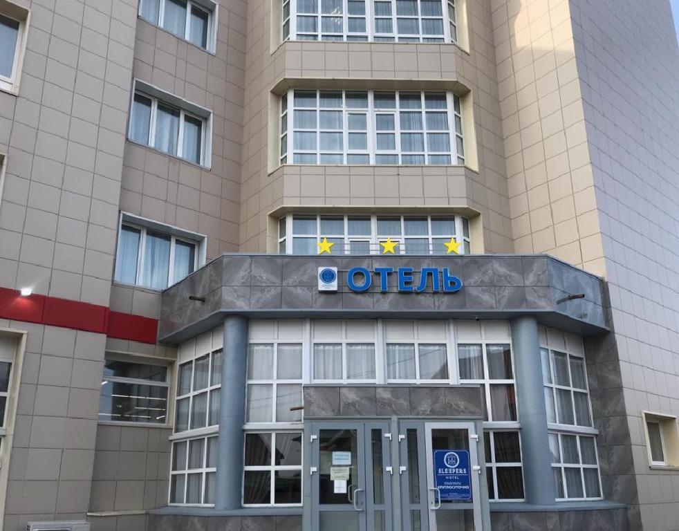 Картинка отеля - 1