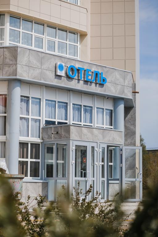Картинка отеля - 4
