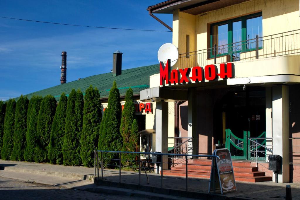 Картинка отеля - 2