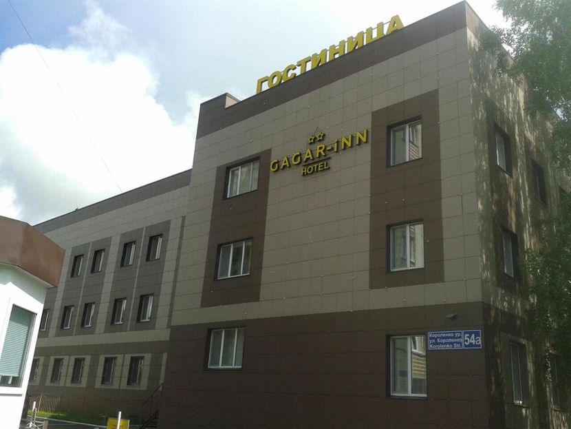 ГАГАР-INN, ГК - 1