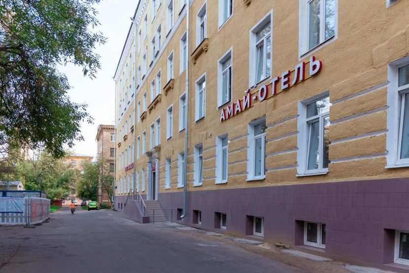 АМАЙ ОТЕЛЬ НА ПЕРВОМАЙСКОЙ, гостиница - 1
