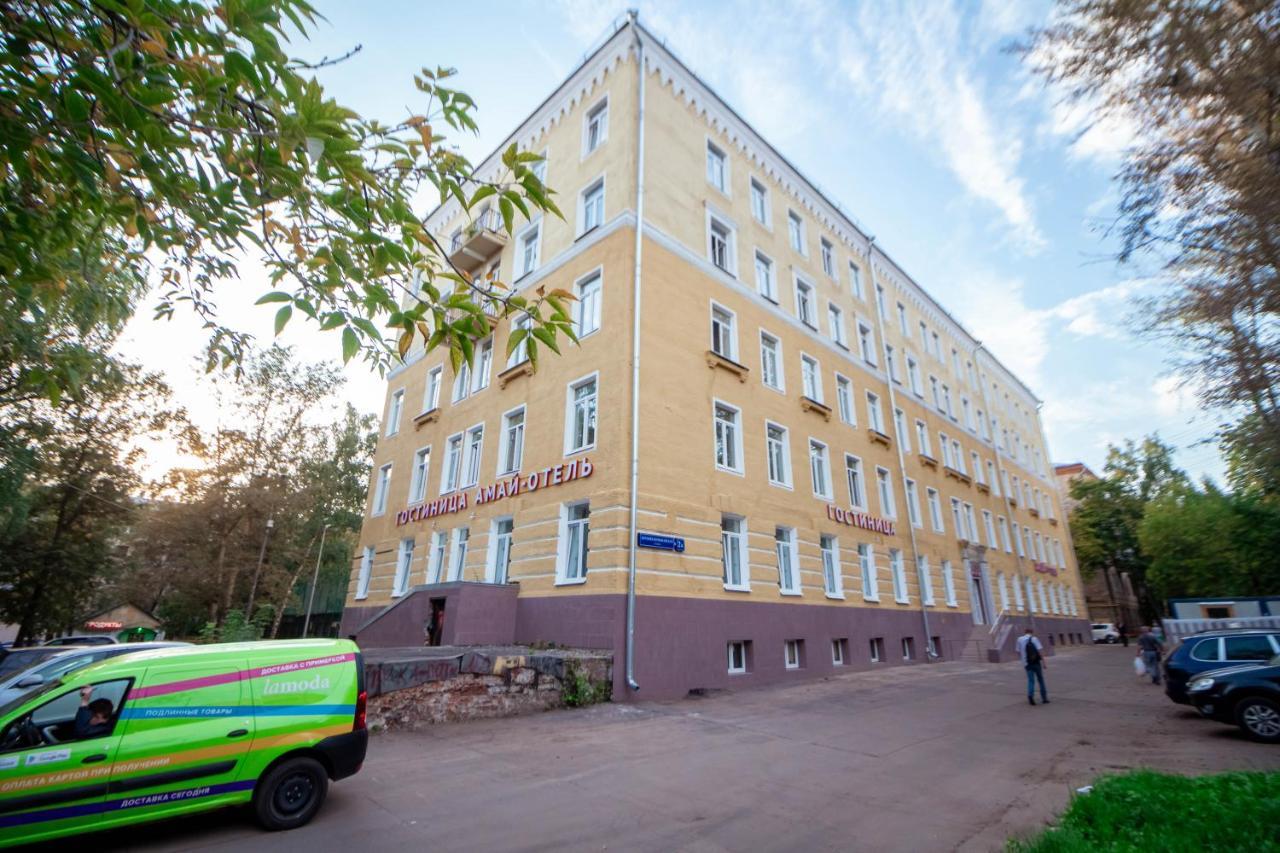 Картинка отеля - 13