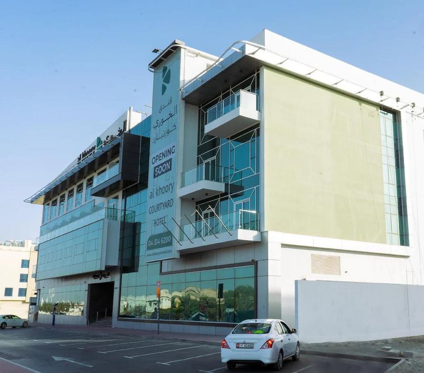 AL KHOORY COURTYARD HOTEL - 1