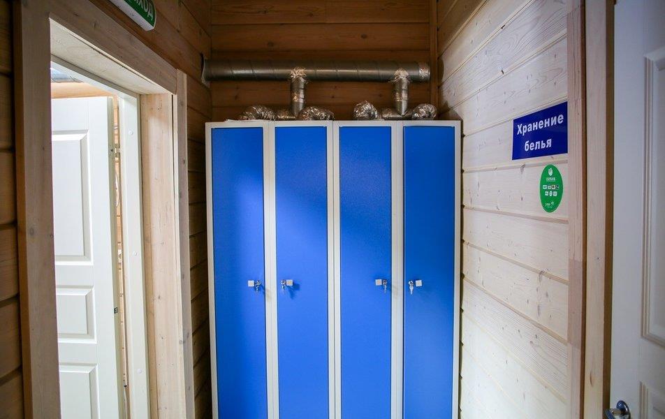 Картинка отеля - 23