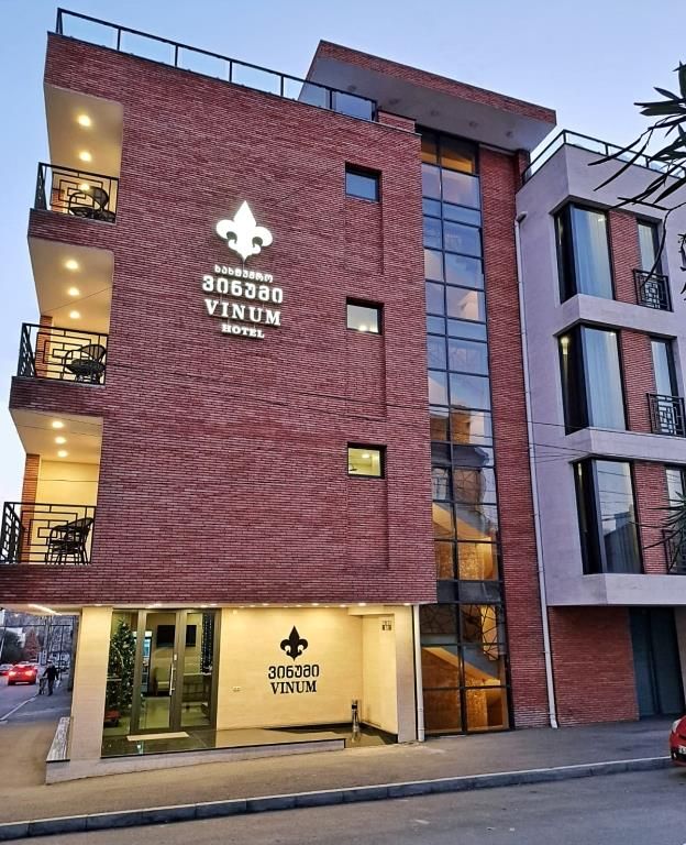 VINUM HOTEL - 1