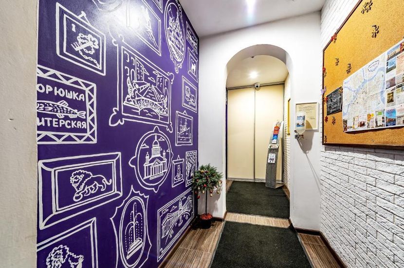 DREAM HOUSE, отель - 2