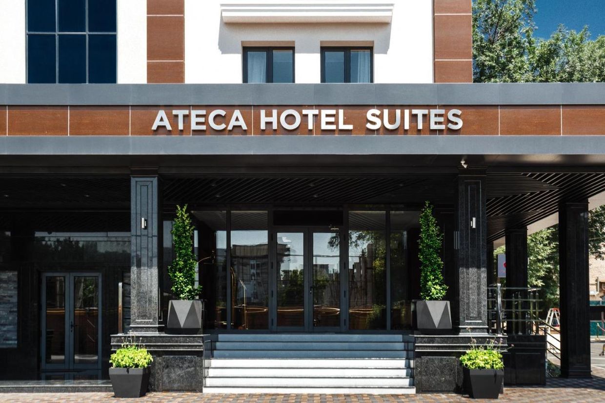 ATECA HOTEL SUITES - 1