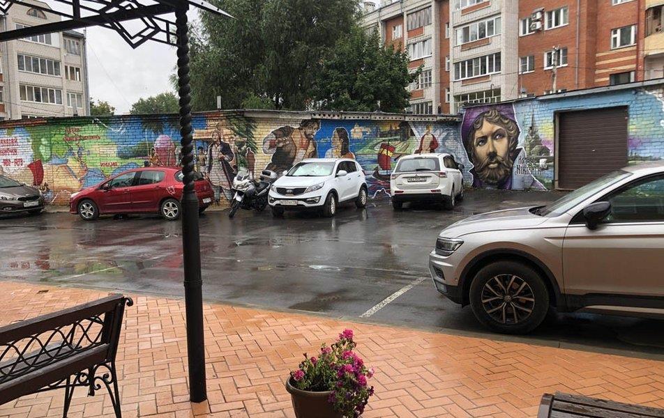 Картинка отеля - 4