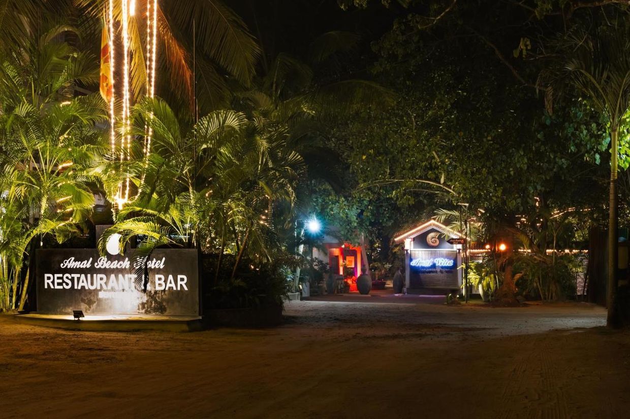 AMAL BEACH HOTEL - 23