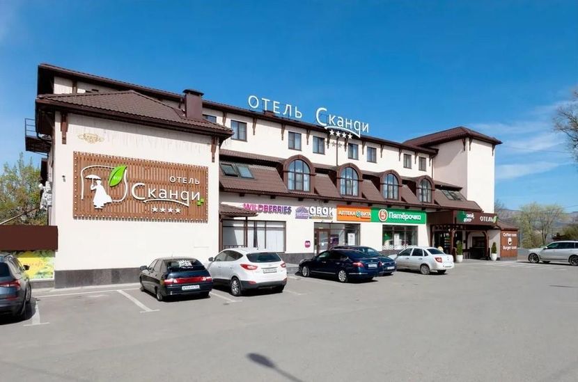 СКАНДИ, отель - 1