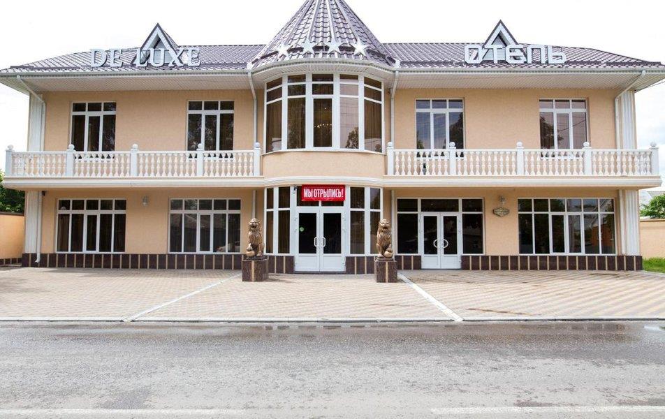 Картинка отеля - 1