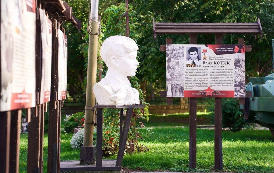 Картинка отеля - 23