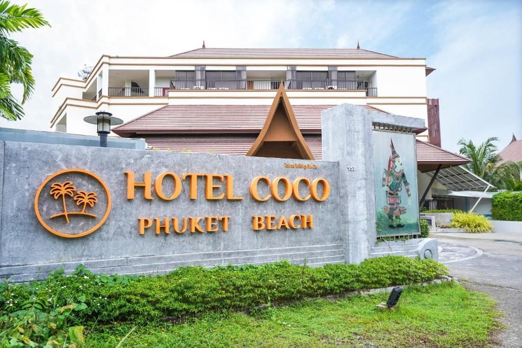 HOTEL COCO PHUKET BANGTAO - 2