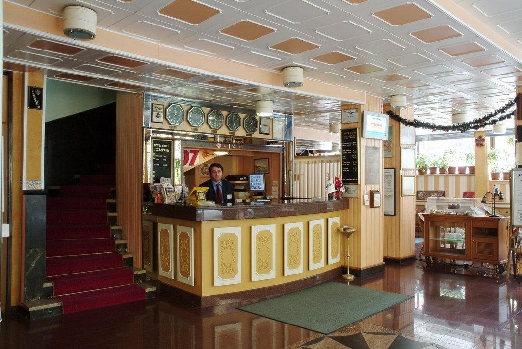 Eyfel Hotel - 3