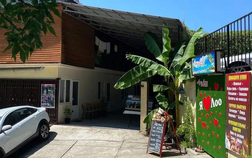 ЛАРИЛАНКА, гостевой дом - 2