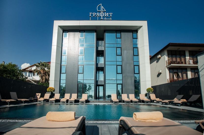 ГРАФИТ, бутик-отель - 1