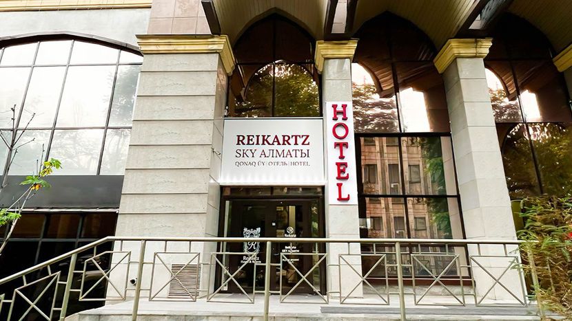 REIKARTZ SKY - 1