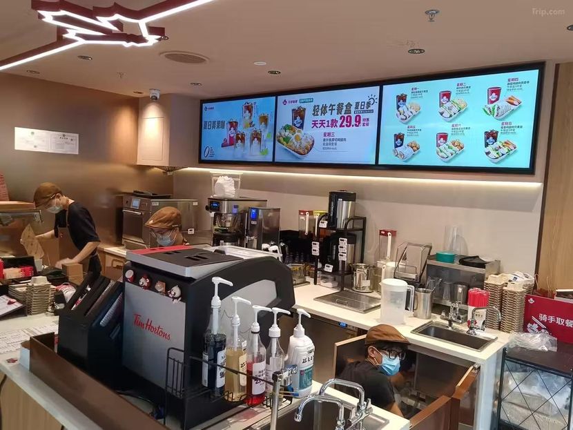 SHIJIA BOUTIQUE HOTEL (ex.SANLITUN TUANJIEHU SUBWAY STATION) (世家精品酒店) - 6