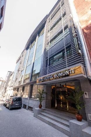 Buke Bomonti Hotel - 1