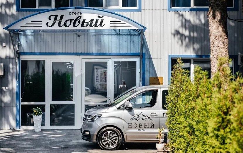 НОВЫЙ, отель - 1
