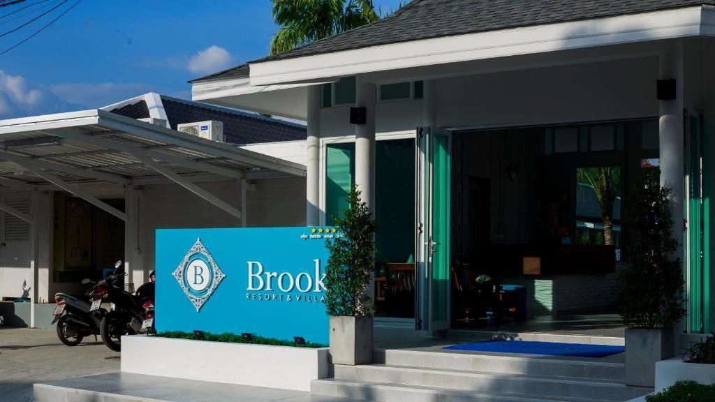 TUANA HOTELS BROOK RESORT & VILLAS (ex. TUANA HOTEL BROOK POOL ACCESS) - 27