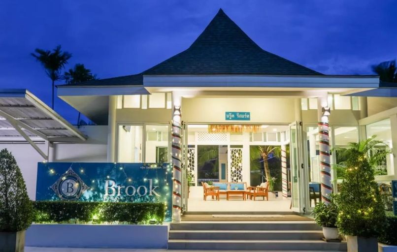 TUANA HOTELS BROOK RESORT & VILLAS (ex. TUANA HOTEL BROOK POOL ACCESS) - 4