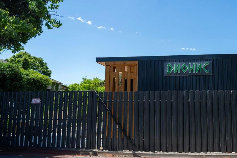 ДИОНИС, отель - 5