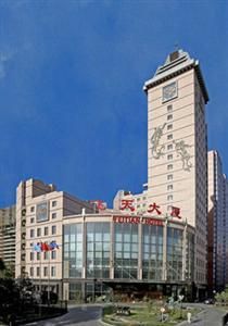 FEITIAN HOTEL BEIJING (北京飞天大厦) - 1